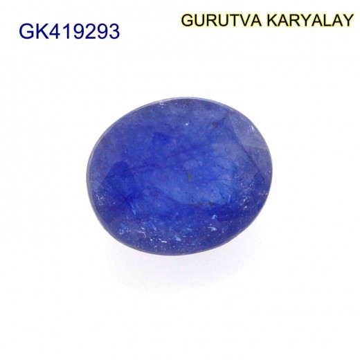 Blue Sapphire – 4.10 Carats (Ratti-4.53) Neelam